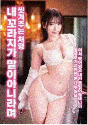 欧美高清大片免费 - 末日狂潮